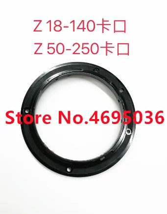 Per Nikon Z50-250 Z18-140 Parti A Scatto Con Fibbia Ad Anello Con Base Per Obiettivo A Baionetta