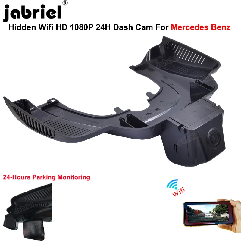 

HD Wifi Car Dvr Recorder Dash Cam for Mercedes Benz GLE w166 292 GLS x166 for Mercedes GLE 350 400 450 500 43 53 63 2015-2018