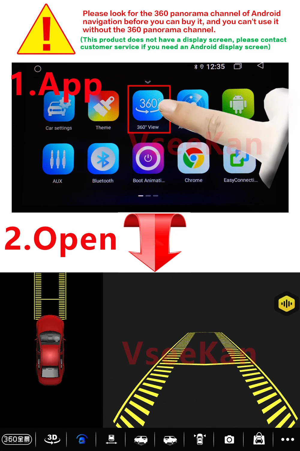 12-pin wiring harness Android multimedia 360 panoramic camera system 1080p 720p HD front rear left right four cameras