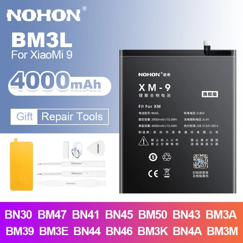 

Nohon Battery BM3L for Xiaomi Mi 9 8 6 Max2 BM50 BM3M BM3E BM3K BN41 BN43 BM3A BM39 BN4A BN46 for Xiaomi Redmi Note 8 7 4 4A
