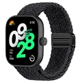 Graphite gray