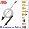 Pressure Washer SandBlasting Kit Wet Sandblaster Lance Nozzle for Karcher Huter Interskol Lavor Parkside High Pressure Washer 1