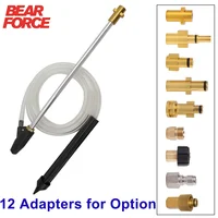 Pressure Washer SandBlasting Kit Wet Sandblaster Lance Nozzle for Karcher Huter Interskol Lavor Parkside High Pressure Washer 1