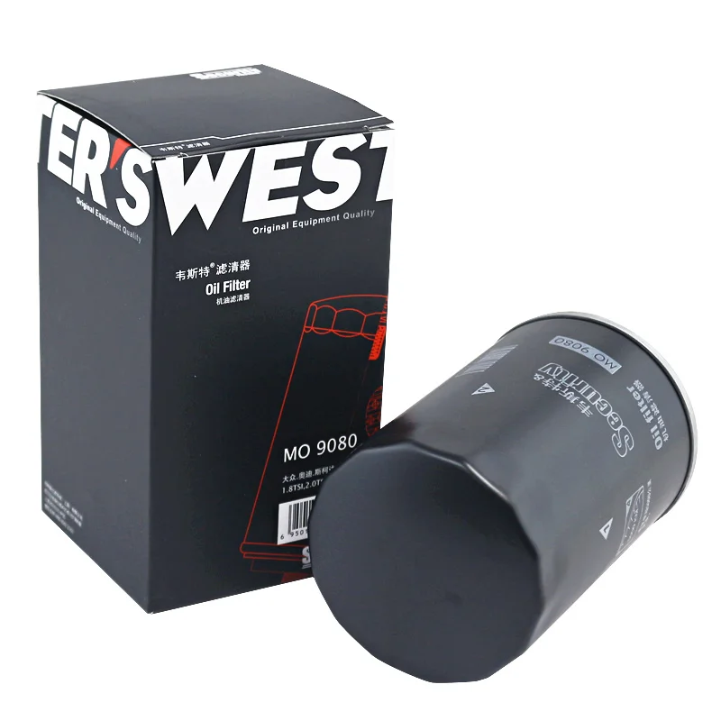 WESTGUARD MO9080 Oil Filter For GEELY HAVAL H6 VW Jetta Passat AUDI SKODA Octavia SEAT GREATWALL L06J115403Q = MANN W719/45 car oil filter car filter car filter set