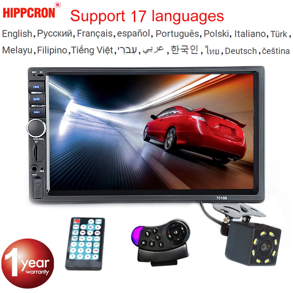 Hippcron Car Radio Mp5 2 Din Bluetooth Hd 7" Touch Screen Stereo 12v Fm