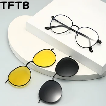 TFTB Occhiali da sole magnetici polarizzati con clip per uomo e donna Occhiali da sole rotondi retrò anti-UV Occhiali da vista ottici Telaio 135mm 1