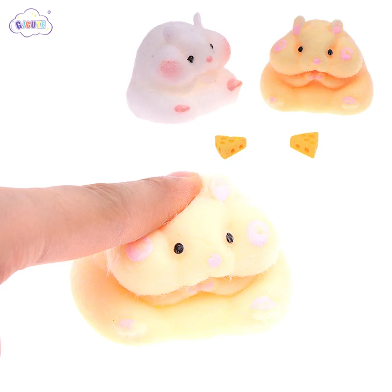 

1 шт., супермягкий симпатичный Q-Bullet, имитация хомяка, игрушка, мини-игрушки, кавайная игрушка-антистресс, сжимаемая игрушка из термопластичной резины, игрушка для снятия напряжения