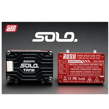 RUSHFPV RUSH TANK SOLO 5.8G VTX Video Transmitter CNC Shell 48CH 1.6W High Power Built-in Microphone For RC FPV Racing Drone 1