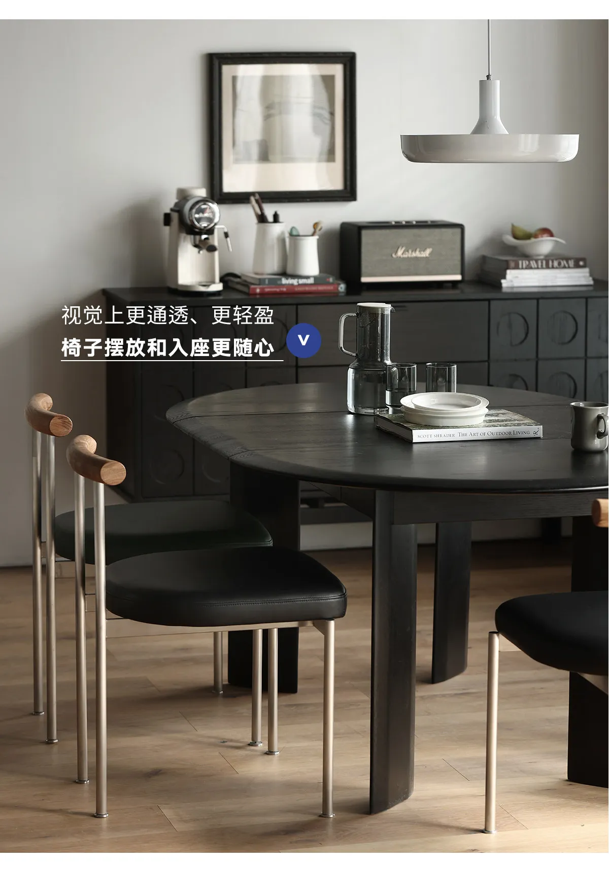Product description image