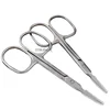 1pc Stainless Steel Cuticle Scissors Dead Skin Remover Tools Cutter Professional Nails Clippers Hair Trimming Manicure Supplies 5