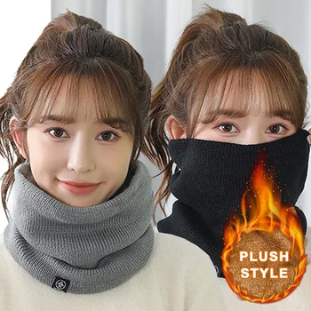 Fashion Soft Knitted Neck Warmer Sport Scarf Women Men Face Cover Winter Skating Running Warm Scarves Thick Cold-proof Collar 2