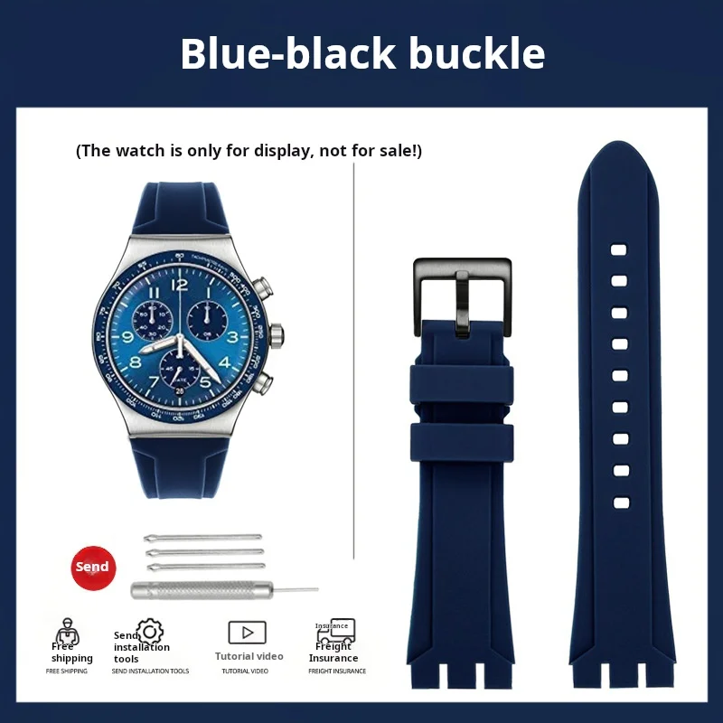 Premium Outdoor Sport Silicone Watch Strap - Waterproof Rubber Band Bracelet