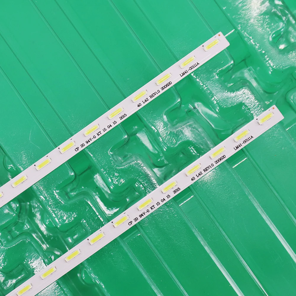 Светодиодная лента для подсветки