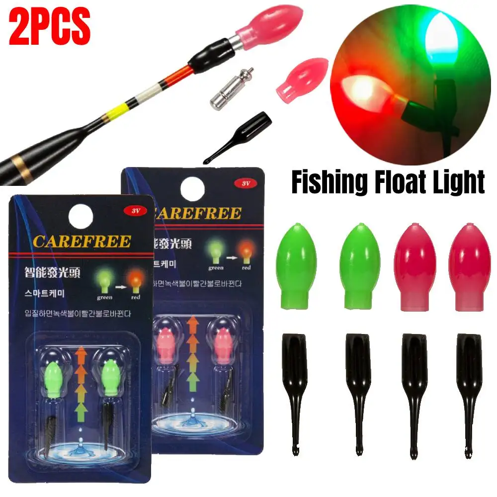 2PCS Fishing Float Light Gravity Sensor Fishing Glow Sticks Electronic  Light With CR311 Battery Deep Sea Fishing Accessories