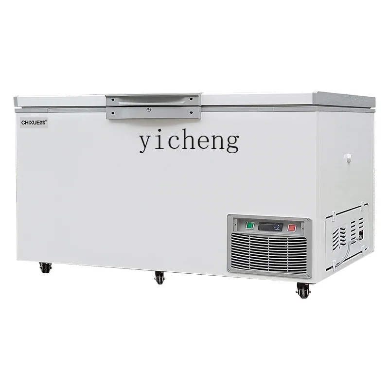 ZK ultra-low temperature refrigerator minus 80 degrees fishing boat seafood freezer household large horizontal freezer