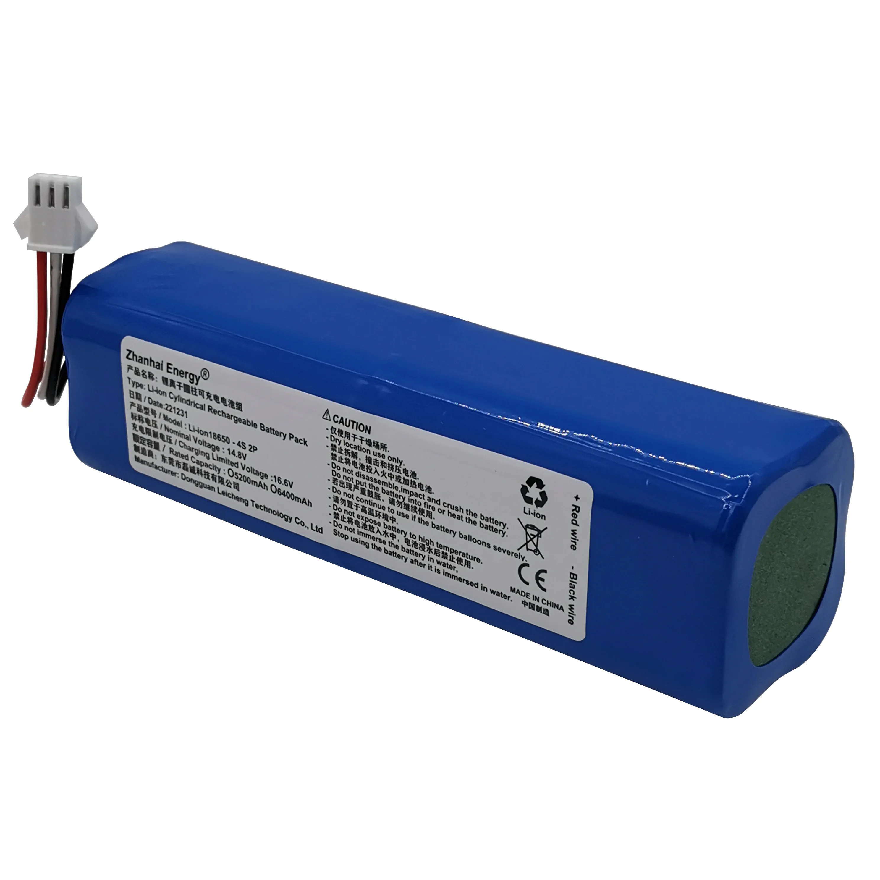 

14,4 В 14,8 в 5200 мАч 6400 мАч литий-ионный перезаряжаемый аккумулятор для робота-пылесоса Kyvol S31 VIOMI VXVC07-JG Lenovo LR1 ROIDMI Новый