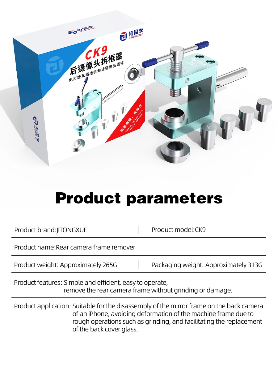 S103283e0bcd7483bb90448f1ad954f6aA