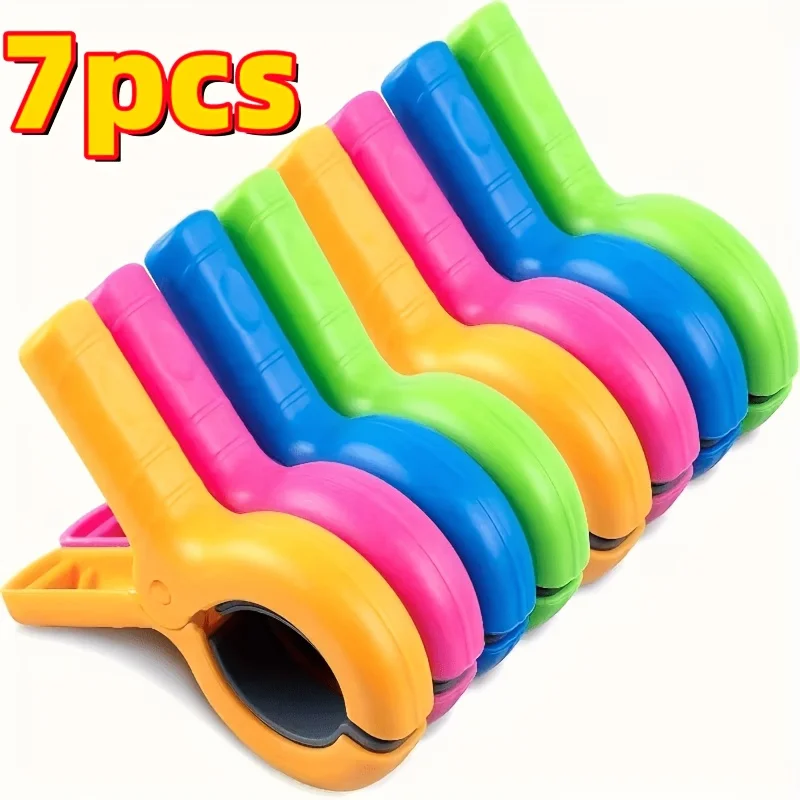 7Pcs Extra Large Windproof Beach Towel Clips Anti-Slip Lounge Chair Fix Clips Pool Cruise Deck Outdoor Camping Travel Clothes Pe