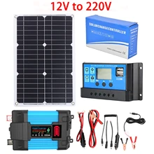  300W Solar Power System Kit 12V To 110V/220V Modified Sine Wave Solar Panel Emergency Generator with 30A Solar Controller 