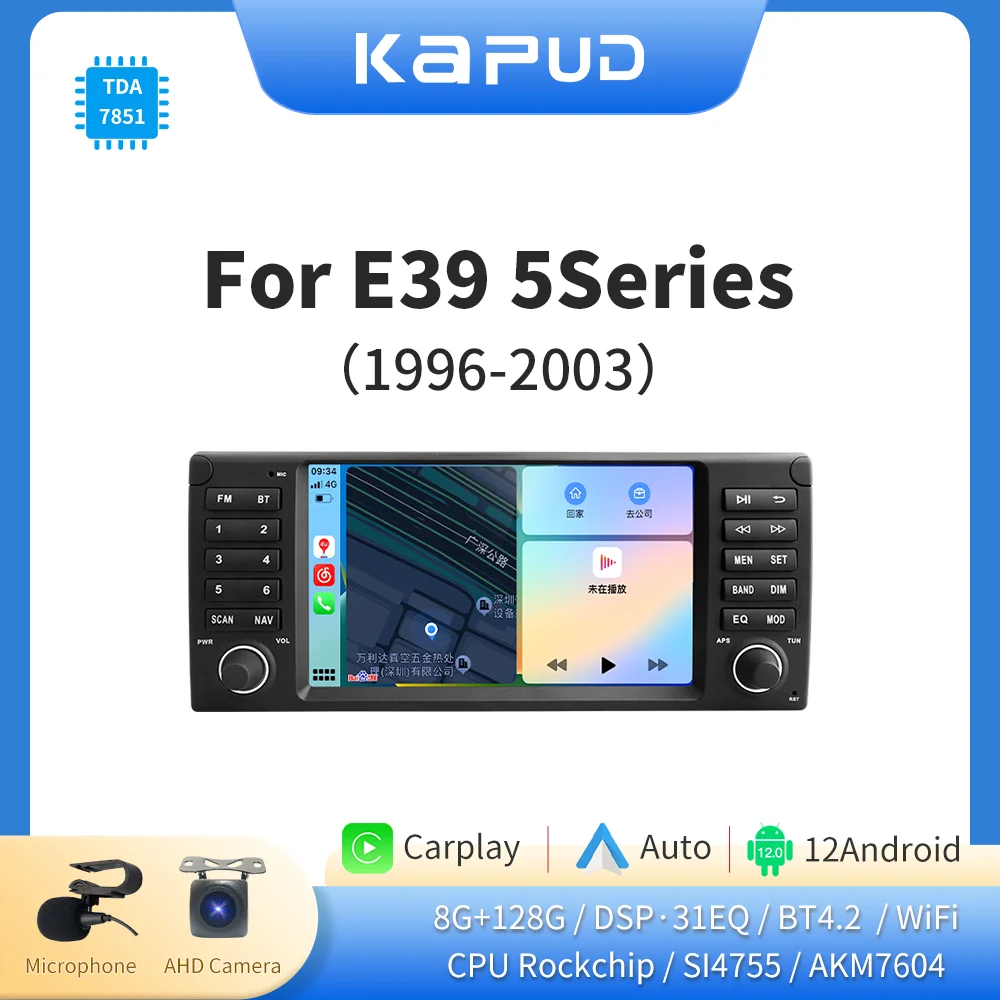 Kapud BMW E39 M5 1997-2003 카플레이, 자동차 SWC GPS 네비게이션 시스템, 스테레오 라디오, BT Wifi DSP, 안드로이드 12, 8 인치