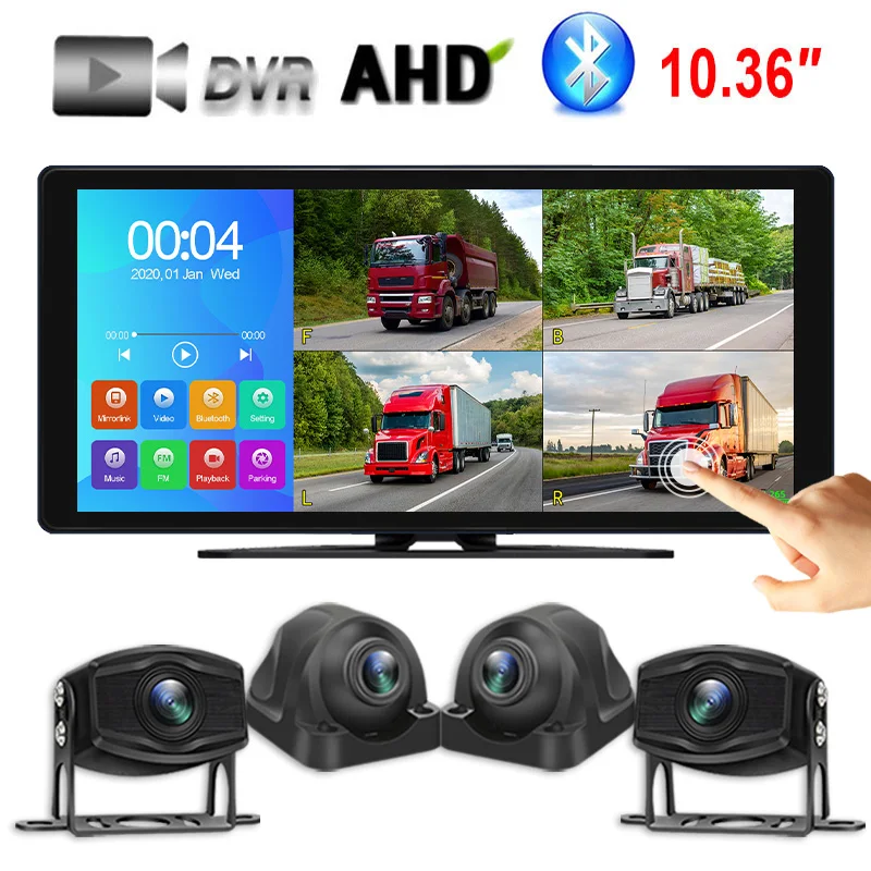 

10.36 Inch 4CH Vehicle AHD DVR System MP5 Bluetooth Recorder Touch Monitor 1080P HD Night Vision Reverse Camera For Truck RV Bus