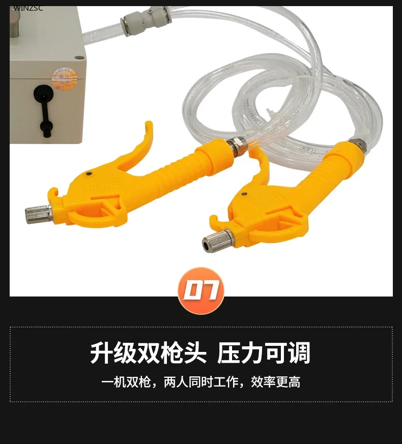 100W Electric Lamb Leg Saline Syringe Pump Brine Automatic Injector Marinade Meat Meat Processor 4L/MIN