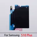 S10 Plus