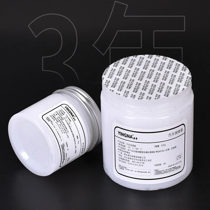 Car lubricant Grease lubricant Bicycle lubricant Lubricating Grease Waterproof Bike Bearing Grease Car Sunroof Track For Wiper Mechanical Maintenance Gear Oil Auto Accessories