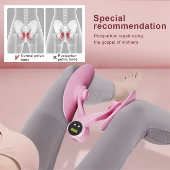 Pelvic Floor Thigh Trainer 1