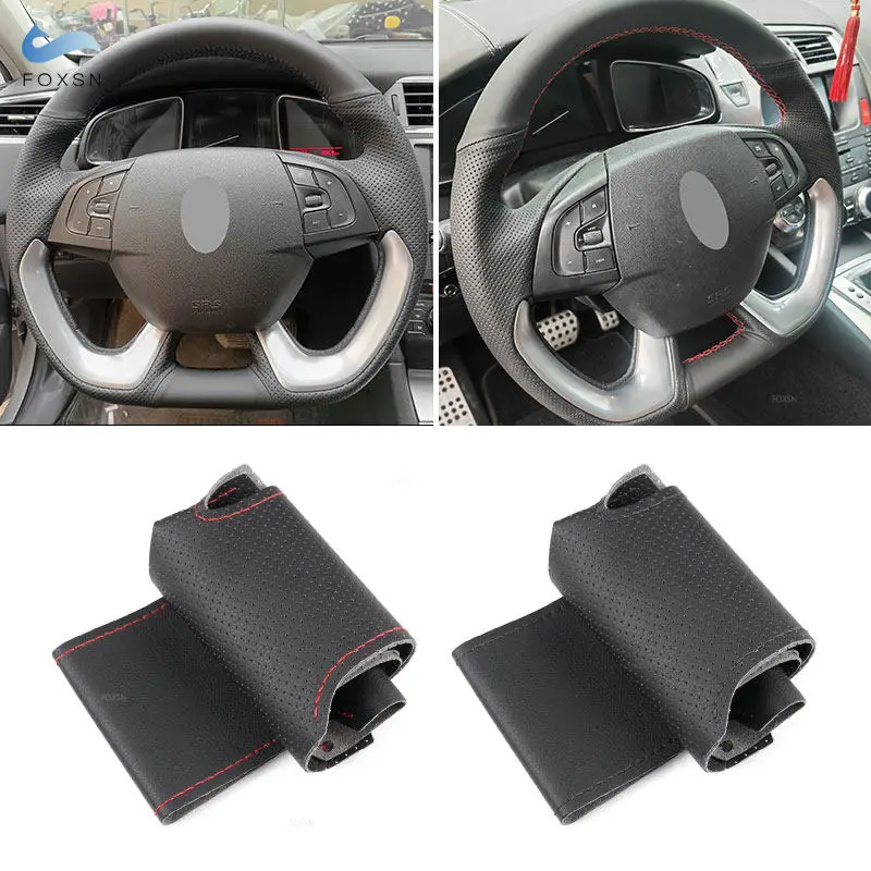 Coprivolante Interno Per Auto A Treccia A Mano Per Citroen Ds5 Ds 5 Ds4S Ds 4S 2013 2014 2015 2016 2017 2018 Rivestimento In Pelle Perforata