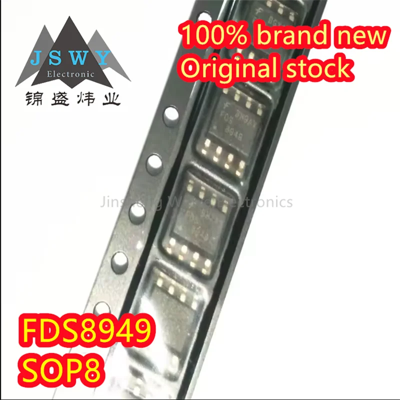 Lot De 5 Circuits Intégrés H9208C – Boîtier SOP8, Générique, Neuf