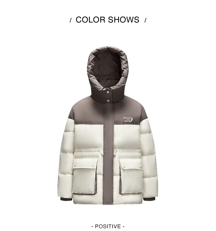 Semir Down Jacket Women Mid-Length Loose Waist-Adjusting Clothes Trendy Winter Contrasting Color Spliced Hooded Retro Style Coat
