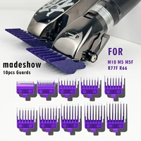 10pcs Purple Original Guards Hair Cutting Combs for Madeshow M10 M5F Professional Hair Clipper Limit Combs Barber Accessories 1