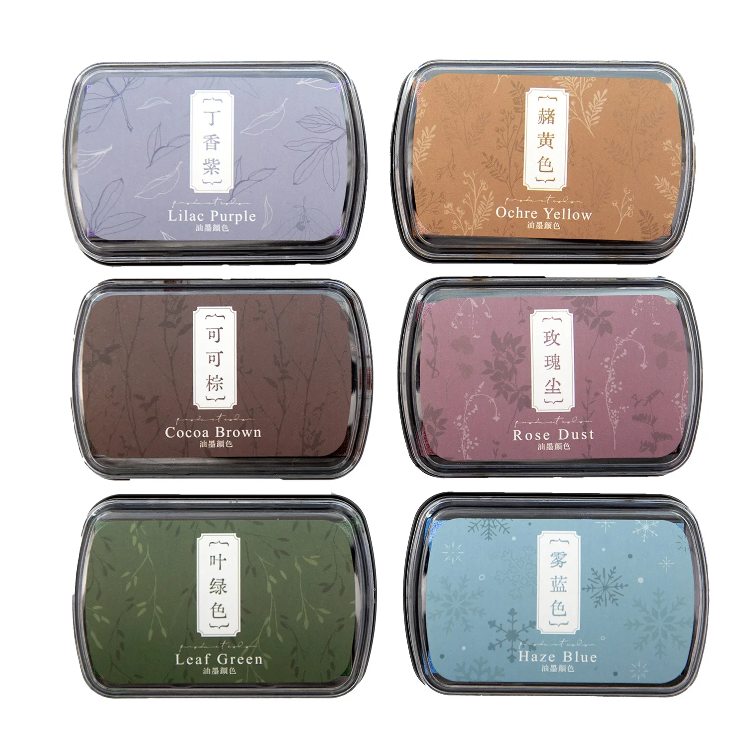 Retro Solid Color Ink Pad Set - 13 Vibrant Vintage Colors for DIY Scrapbooking and Crafts