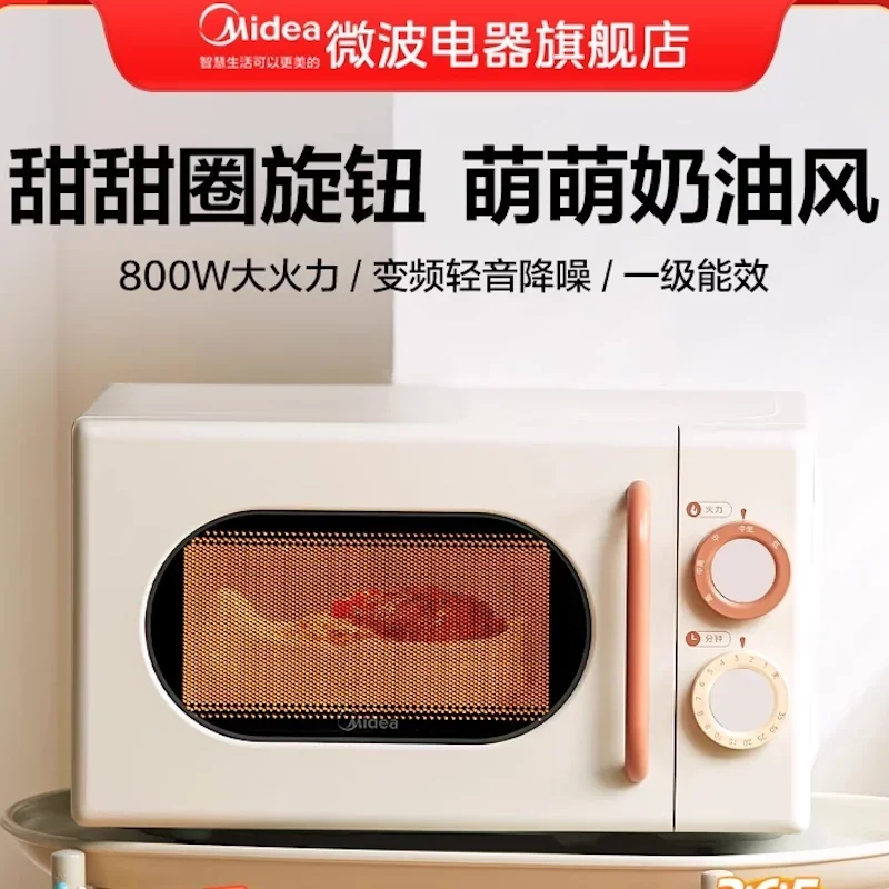 3D Heating microwave oven Midea Smart Portable convection microwave oven 20liters Automatic ovens Home appliances 220V