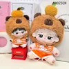 20cm Cotton Doll Outgoing Single Shoulder Crossbody Bag Doll Outgoing Carrying Bag Doll Accessories Toys for Girls 3