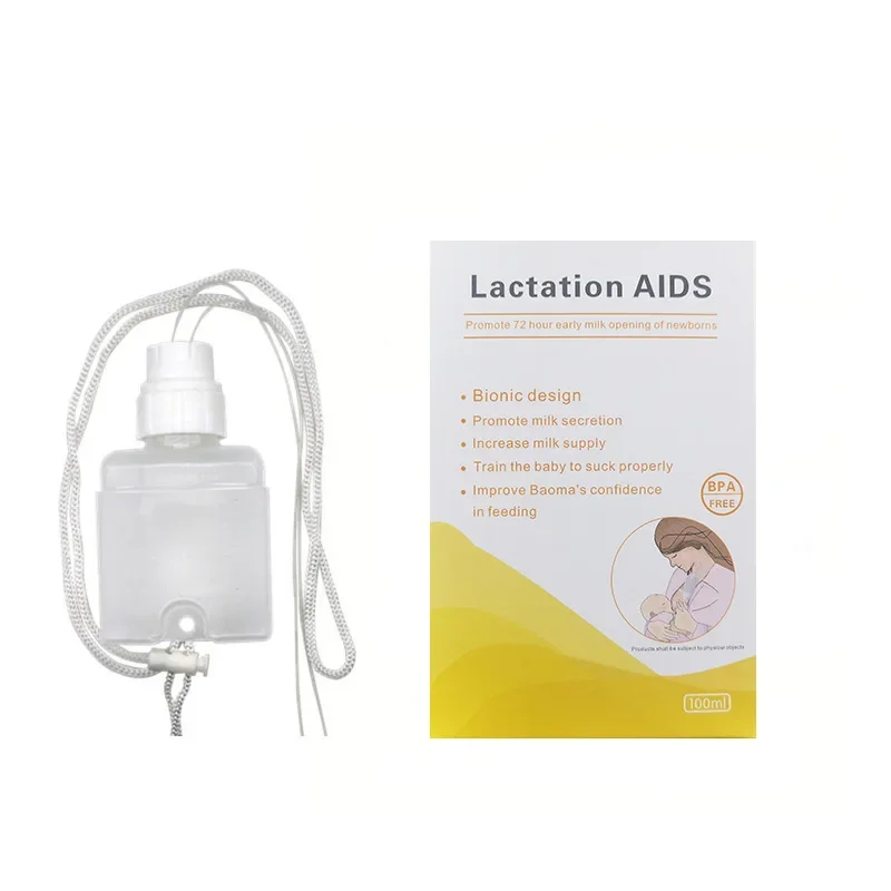 Food Grade Silicone Tube with Milk Bottle Lactation Aids Tube Baby Breast Pump Lactation Aid Baby Weaning Nursing Assistant Tube 4