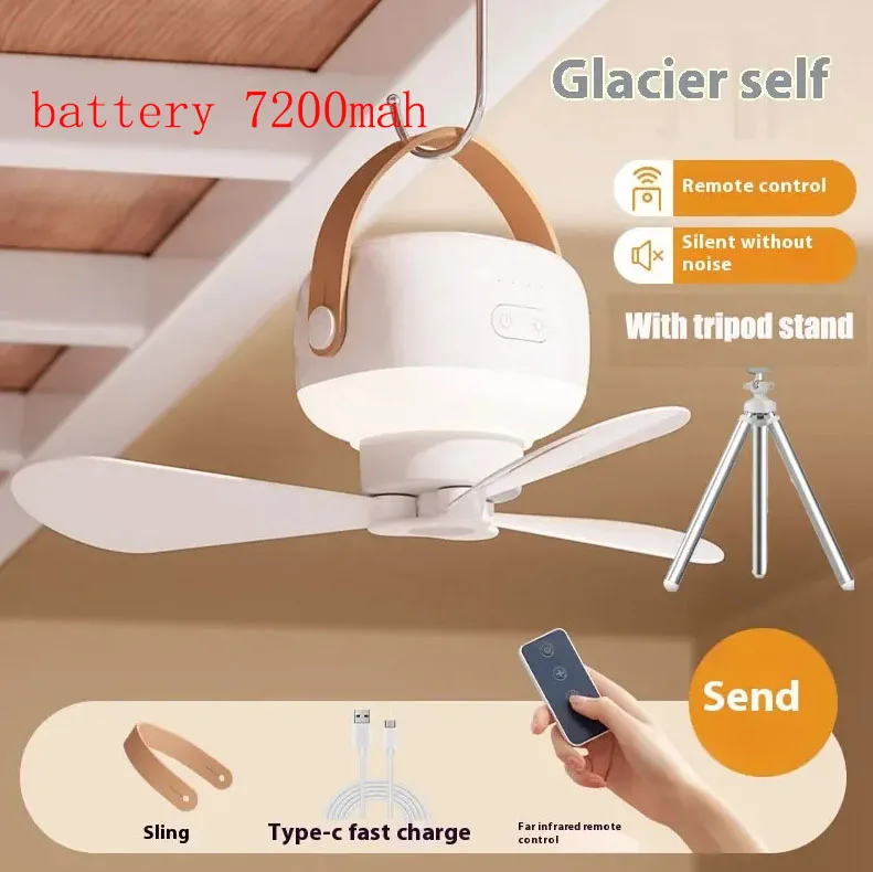 XY74  7200mah