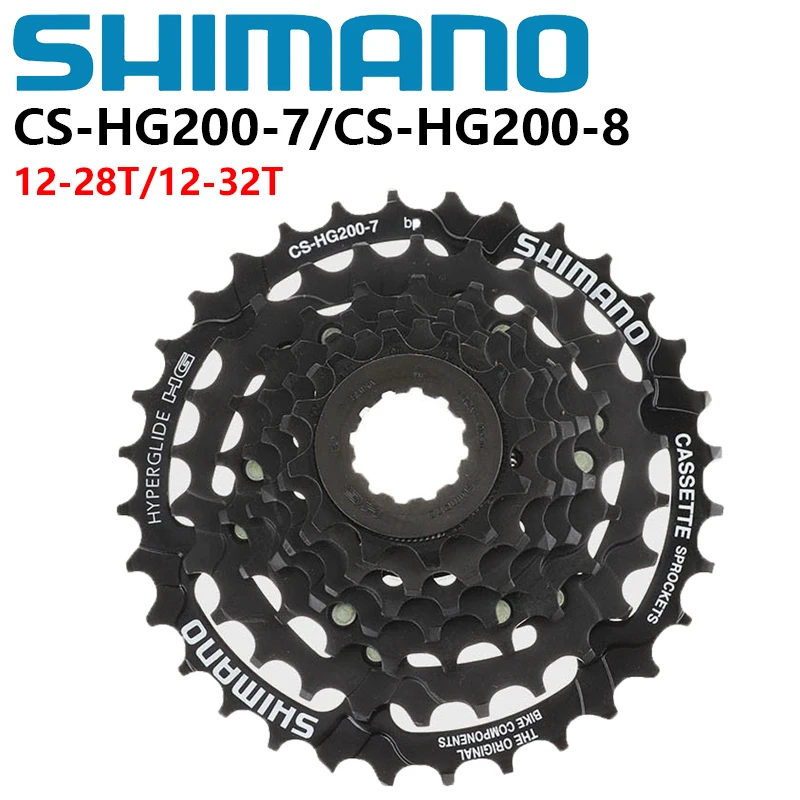 Shimano Tourney CS-HG200-7 7-Speed Cassette – 12-32T – HG Freehub Compatible