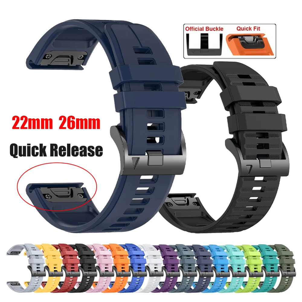 QuickFit Silicone Watch Band - Premium Outdoor Sports Strap