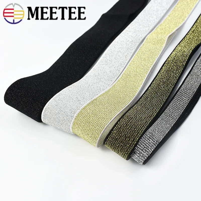 Meetee 3 미터 10-50mm 골드 실버 반짝이 탄성 밴드 고무 밴드 레이스 리본 트림 DIY 의류 바지 벨트 봉제 액세서리
