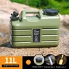 11L Water Bucket Large Capacity Portable Drinking Water Canister with Detachable Faucet No Leakage for Outdoor Travel Driving 2