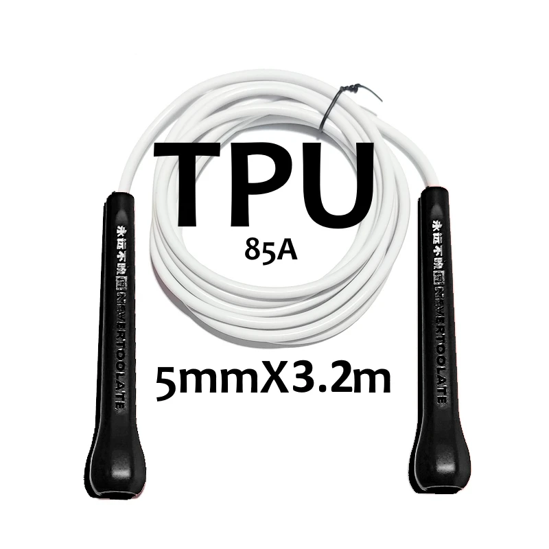NEVERTOOLATE TPU jump rope PU material anti cold anti frction 3.2 meter long 5mm skip rope excercise robust fitness crossfit 6