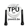 NEVERTOOLATE TPU jump rope PU material anti cold anti frction 3.2 meter long 5mm skip rope excercise robust fitness crossfit 6