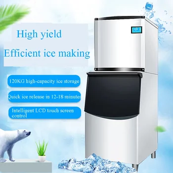 PBOBP 250KG 300KG 350KG/24H Commercial Ice Maker Ice Cube Machine High Ice Yield & Storage Home Appliance For Bar Cafeteria