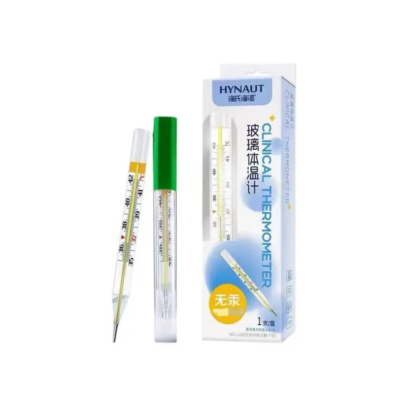 Mercury Free Non-toxic Household Clinical Glass Thermometer Celsius Accuracy  Large Screen Body Temperature Fever Indicator 5