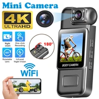 Ultra HD 4K WiFi Mini Camera Portable Digital Video Recorder Police BodyCam Infrared Night Vision Sports DV Riding Camcorder 카메라 1