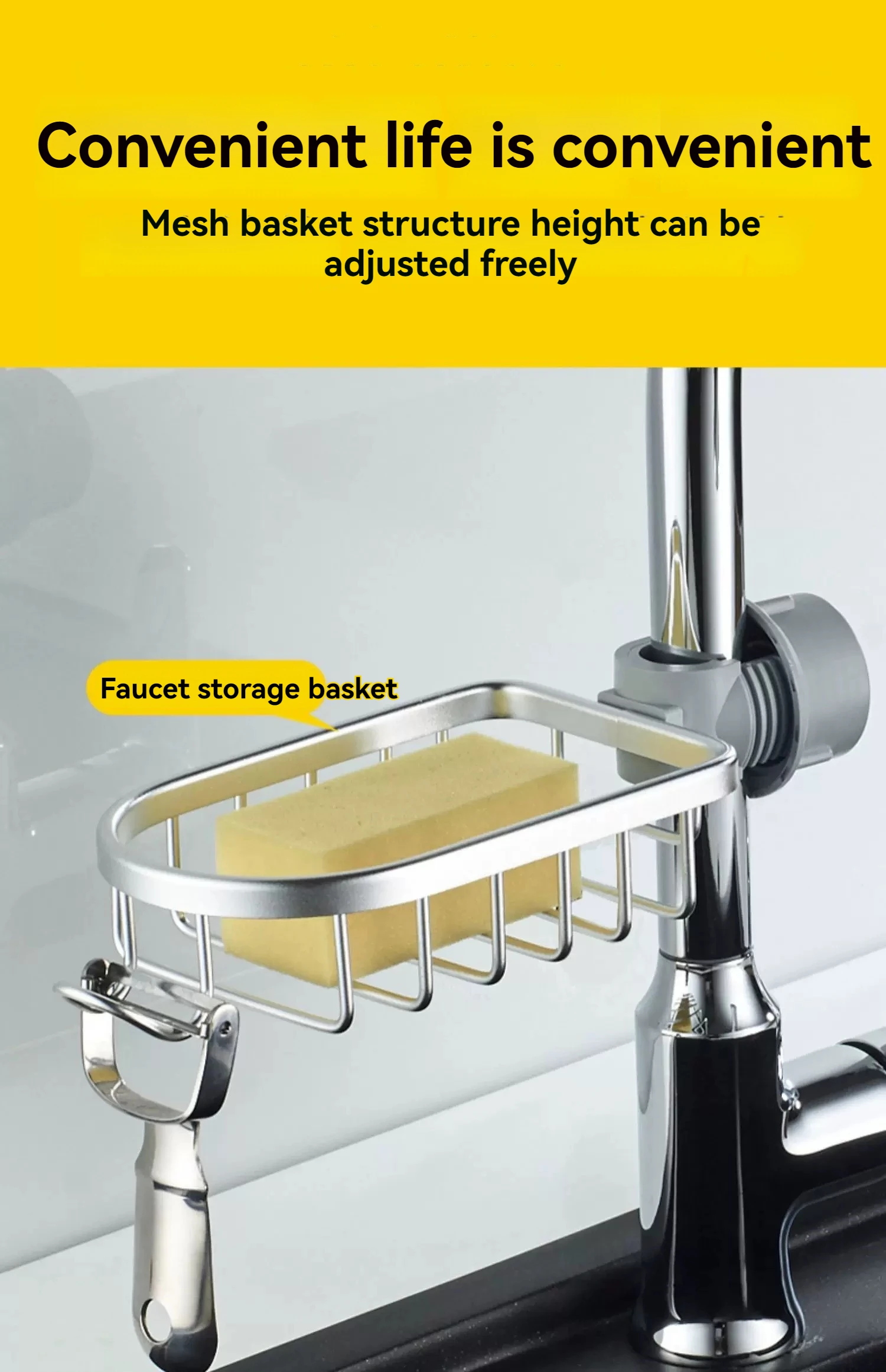 Punch Free Aluminum Shower Rack image 1