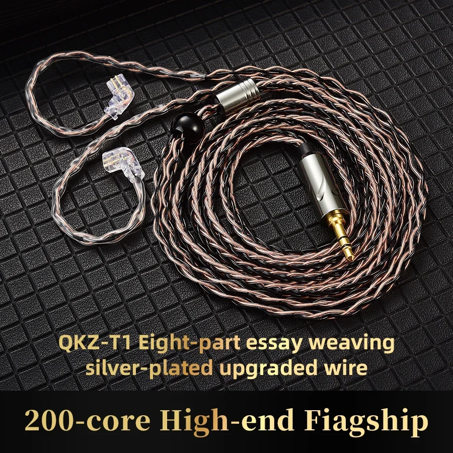 KZ AS24 シルバー, QKZ T1 QKZ-T1 hifiイヤホン更新オーディオケーブル、8コア、tc