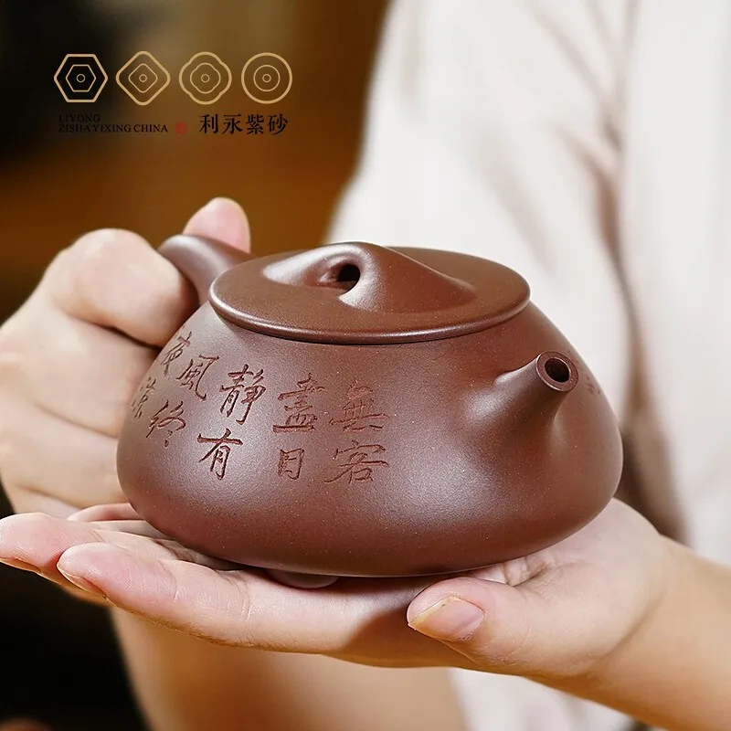 Рисунок 4 - Centennial Liyong Yixing знаменитый